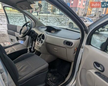 Сірий Рено Модус, об'ємом двигуна 1.2 л та пробігом 190 тис. км за 3550 $, фото 20 на Automoto.ua