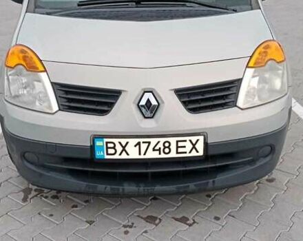 Сірий Рено Модус, об'ємом двигуна 1.1 л та пробігом 63 тис. км за 4300 $, фото 1 на Automoto.ua