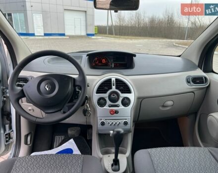 Серый Рено Модус, объемом двигателя 1.6 л и пробегом 230 тыс. км за 5300 $, фото 10 на Automoto.ua