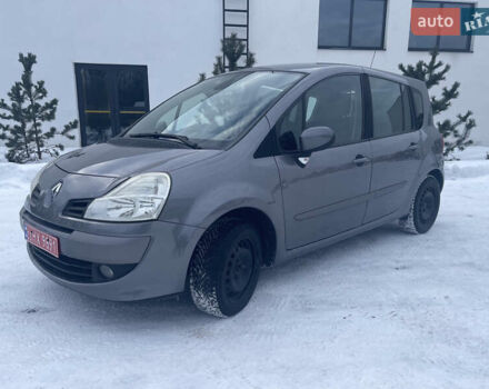 Сірий Рено Модус, об'ємом двигуна 1.6 л та пробігом 240 тис. км за 4650 $, фото 12 на Automoto.ua