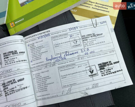 Сірий Рено Модус, об'ємом двигуна 1.6 л та пробігом 130 тис. км за 6300 $, фото 128 на Automoto.ua