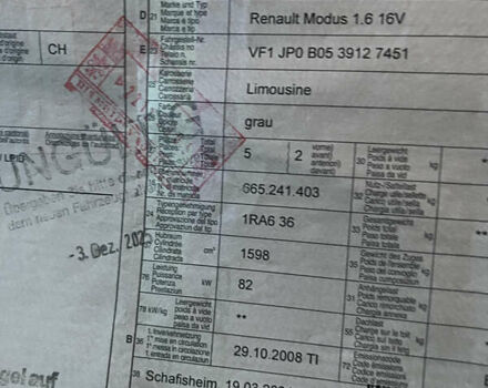 Сірий Рено Модус, об'ємом двигуна 1.6 л та пробігом 240 тис. км за 4650 $, фото 3 на Automoto.ua