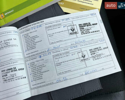 Сірий Рено Модус, об'ємом двигуна 1.6 л та пробігом 130 тис. км за 6300 $, фото 126 на Automoto.ua