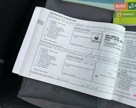 Сірий Рено Модус, об'ємом двигуна 1.6 л та пробігом 130 тис. км за 6300 $, фото 129 на Automoto.ua