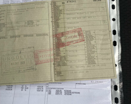 Сірий Рено Модус, об'ємом двигуна 1.2 л та пробігом 102 тис. км за 4500 $, фото 14 на Automoto.ua