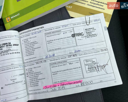 Сірий Рено Модус, об'ємом двигуна 1.6 л та пробігом 130 тис. км за 6300 $, фото 130 на Automoto.ua