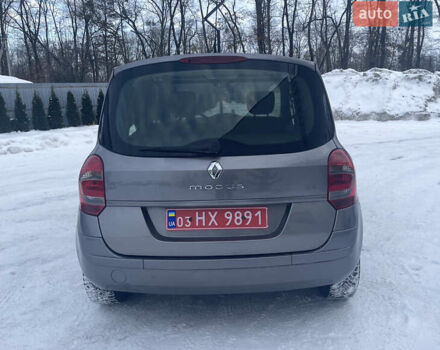 Сірий Рено Модус, об'ємом двигуна 1.6 л та пробігом 240 тис. км за 4650 $, фото 13 на Automoto.ua
