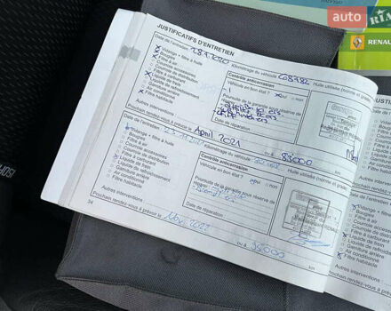 Сірий Рено Модус, об'ємом двигуна 1.6 л та пробігом 130 тис. км за 6300 $, фото 131 на Automoto.ua