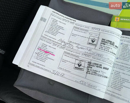 Сірий Рено Модус, об'ємом двигуна 1.6 л та пробігом 130 тис. км за 6300 $, фото 127 на Automoto.ua