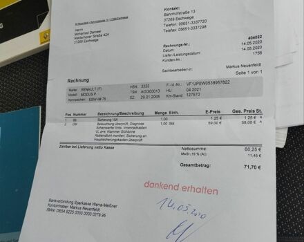 Серый Рено Модус, объемом двигателя 1.15 л и пробегом 191 тыс. км за 4650 $, фото 17 на Automoto.ua