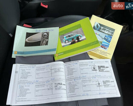 Сірий Рено Модус, об'ємом двигуна 1.6 л та пробігом 130 тис. км за 6300 $, фото 124 на Automoto.ua