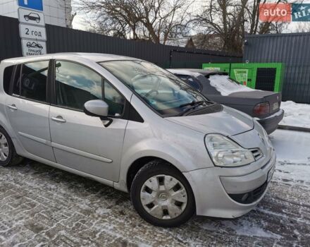 Сірий Рено Модус, об'ємом двигуна 1.15 л та пробігом 222 тис. км за 3600 $, фото 2 на Automoto.ua