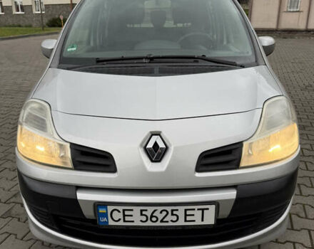 Сірий Рено Модус, об'ємом двигуна 1.2 л та пробігом 219 тис. км за 4600 $, фото 21 на Automoto.ua