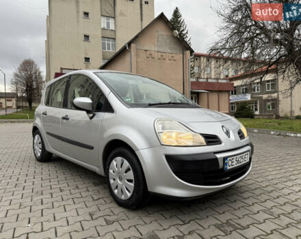 Серый Рено Модус, объемом двигателя 1.2 л и пробегом 228 тыс. км за 4150 $, фото 6 на Automoto.ua