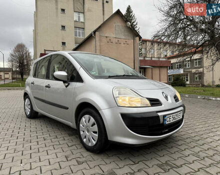 Сірий Рено Модус, об'ємом двигуна 1.2 л та пробігом 219 тис. км за 4600 $, фото 26 на Automoto.ua