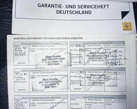 Серый Рено Модус, объемом двигателя 1.6 л и пробегом 90 тыс. км за 5850 $, фото 45 на Automoto.ua