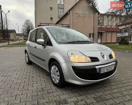 Серый Рено Модус, объемом двигателя 1.2 л и пробегом 228 тыс. км за 4150 $, фото 2 на Automoto.ua
