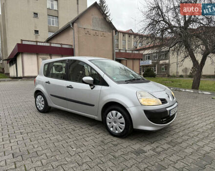 Сірий Рено Модус, об'ємом двигуна 1.2 л та пробігом 219 тис. км за 4600 $, фото 10 на Automoto.ua