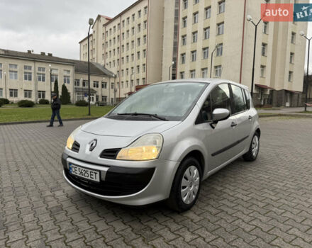 Серый Рено Модус, объемом двигателя 1.2 л и пробегом 228 тыс. км за 4150 $, фото 1 на Automoto.ua