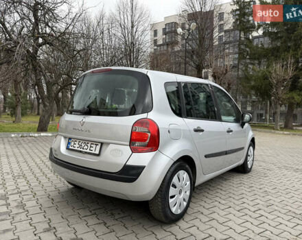 Сірий Рено Модус, об'ємом двигуна 1.2 л та пробігом 219 тис. км за 4600 $, фото 25 на Automoto.ua