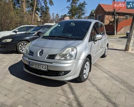 Серый Рено Модус, объемом двигателя 1.2 л и пробегом 201 тыс. км за 3800 $, фото 18 на Automoto.ua