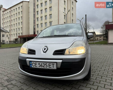 Сірий Рено Модус, об'ємом двигуна 1.2 л та пробігом 219 тис. км за 4600 $, фото 28 на Automoto.ua