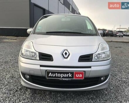 Сірий Рено Модус, об'ємом двигуна 1.2 л та пробігом 77 тис. км за 4590 $, фото 1 на Automoto.ua