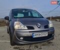 Серый Рено Модус, объемом двигателя 1.6 л и пробегом 104 тыс. км за 6550 $, фото 1 на Automoto.ua