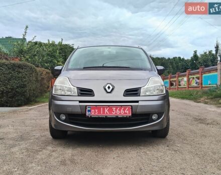 Сірий Рено Модус, об'ємом двигуна 1.6 л та пробігом 150 тис. км за 6799 $, фото 7 на Automoto.ua