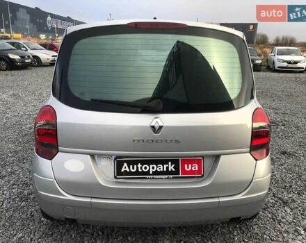 Сірий Рено Модус, об'ємом двигуна 1.2 л та пробігом 77 тис. км за 4590 $, фото 7 на Automoto.ua