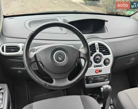 Сірий Рено Модус, об'ємом двигуна 1.6 л та пробігом 150 тис. км за 6799 $, фото 30 на Automoto.ua