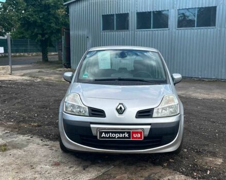 Сірий Рено Модус, об'ємом двигуна 1.2 л та пробігом 197 тис. км за 4180 $, фото 1 на Automoto.ua