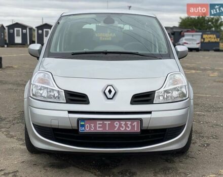 Сірий Рено Модус, об'ємом двигуна 1.6 л та пробігом 196 тис. км за 7400 $, фото 1 на Automoto.ua