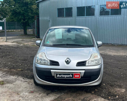 Сірий Рено Модус, об'ємом двигуна 1.2 л та пробігом 197 тис. км за 3340 $, фото 1 на Automoto.ua