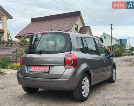 Сірий Рено Модус, об'ємом двигуна 1.6 л та пробігом 150 тис. км за 6799 $, фото 13 на Automoto.ua