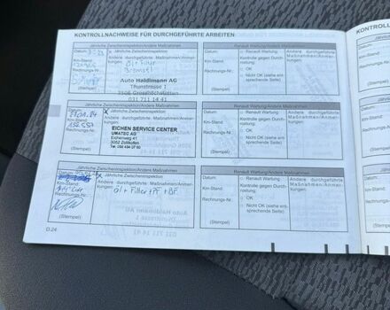 Серый Рено Модус, объемом двигателя 1.6 л и пробегом 166 тыс. км за 6650 $, фото 29 на Automoto.ua