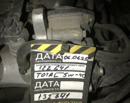 Сірий Рено Модус, об'ємом двигуна 1.1 л та пробігом 131 тис. км за 5500 $, фото 6 на Automoto.ua