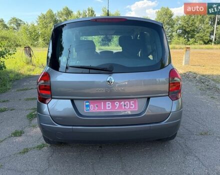 Серый Рено Модус, объемом двигателя 1.6 л и пробегом 161 тыс. км за 6750 $, фото 6 на Automoto.ua