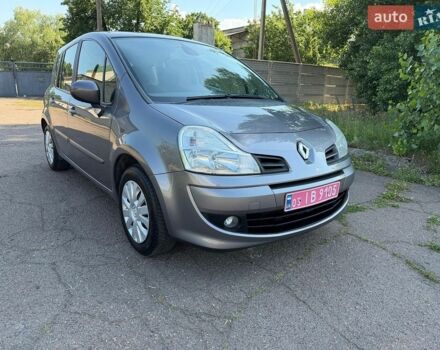 Серый Рено Модус, объемом двигателя 1.6 л и пробегом 161 тыс. км за 6750 $, фото 14 на Automoto.ua