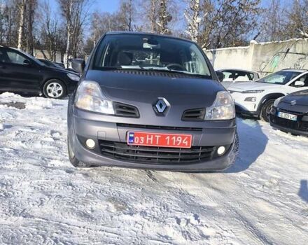 Сірий Рено Модус, об'ємом двигуна 1.6 л та пробігом 158 тис. км за 6700 $, фото 5 на Automoto.ua