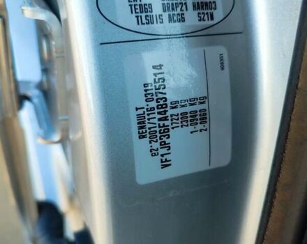 Сірий Рено Модус, об'ємом двигуна 1.6 л та пробігом 193 тис. км за 6800 $, фото 14 на Automoto.ua