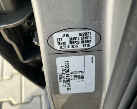 Сірий Рено Модус, об'ємом двигуна 1.6 л та пробігом 65 тис. км за 7400 $, фото 32 на Automoto.ua