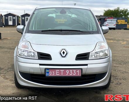 Сірий Рено Модус, об'ємом двигуна 1.6 л та пробігом 196 тис. км за 7400 $, фото 1 на Automoto.ua