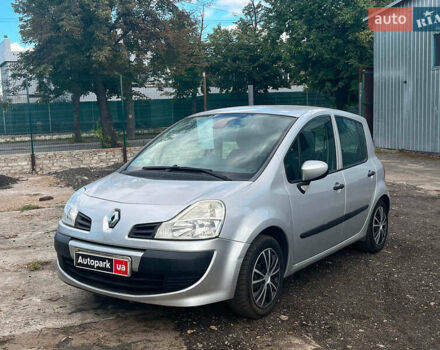 Сірий Рено Модус, об'ємом двигуна 1.2 л та пробігом 197 тис. км за 4180 $, фото 1 на Automoto.ua
