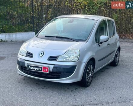 Серый Рено Модус, объемом двигателя 1.2 л и пробегом 197 тыс. км за 3140 $, фото 1 на Automoto.ua