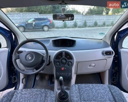Синій Рено Модус, об'ємом двигуна 1.15 л та пробігом 200 тис. км за 2999 $, фото 11 на Automoto.ua