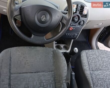 Синий Рено Модус, объемом двигателя 1.1 л и пробегом 196 тыс. км за 3900 $, фото 7 на Automoto.ua