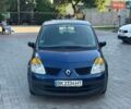 Синій Рено Модус, об'ємом двигуна 1.15 л та пробігом 200 тис. км за 2999 $, фото 1 на Automoto.ua