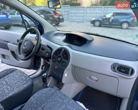 Синій Рено Модус, об'ємом двигуна 1.15 л та пробігом 200 тис. км за 2999 $, фото 10 на Automoto.ua