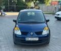 Синий Рено Модус, объемом двигателя 1.15 л и пробегом 200 тыс. км за 2999 $, фото 1 на Automoto.ua